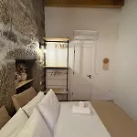 Casas Com Alma - O Palheiro - Geres Feriehus *